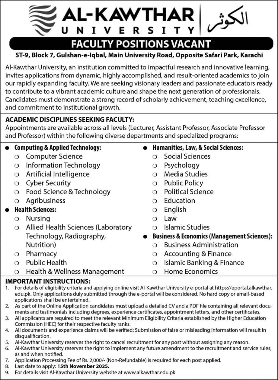 Al-Kawthar University Faculty Jobs 2025