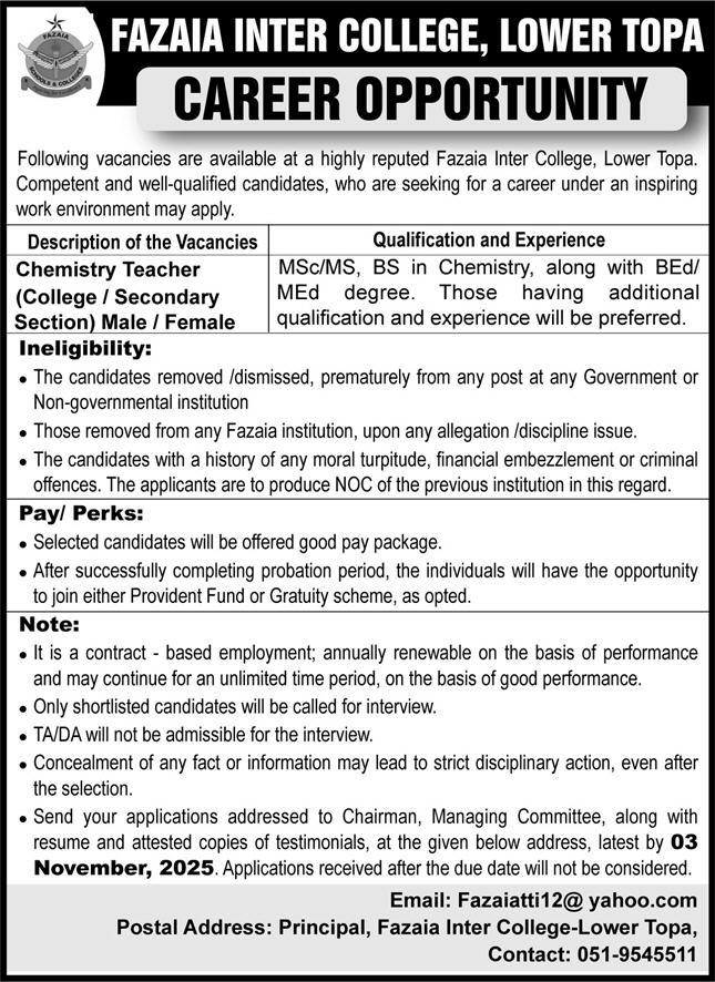 Fazaia Inter College Lower Topa Jobs 2025