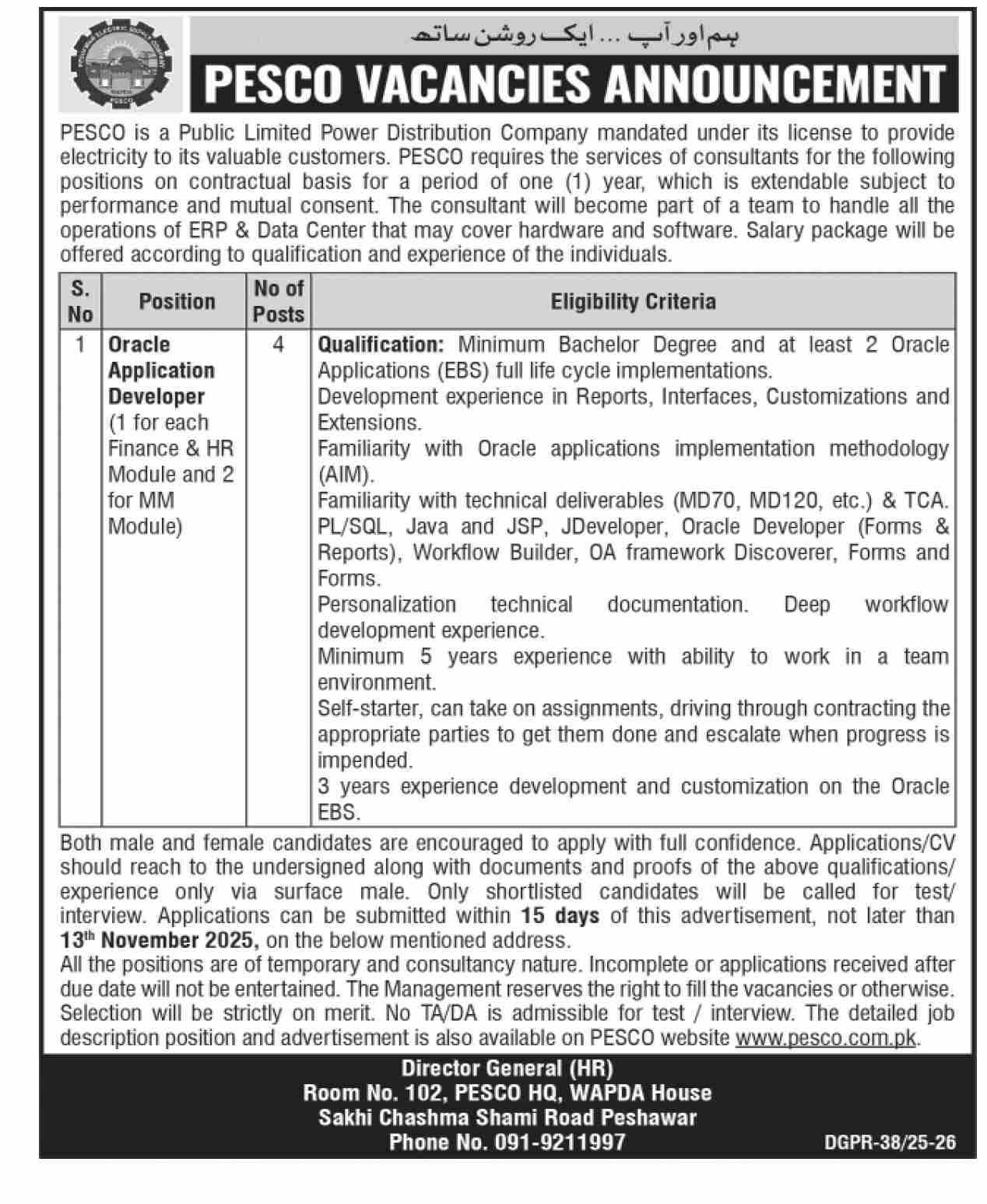 PESCO Announces IT Consultant Jobs 2025