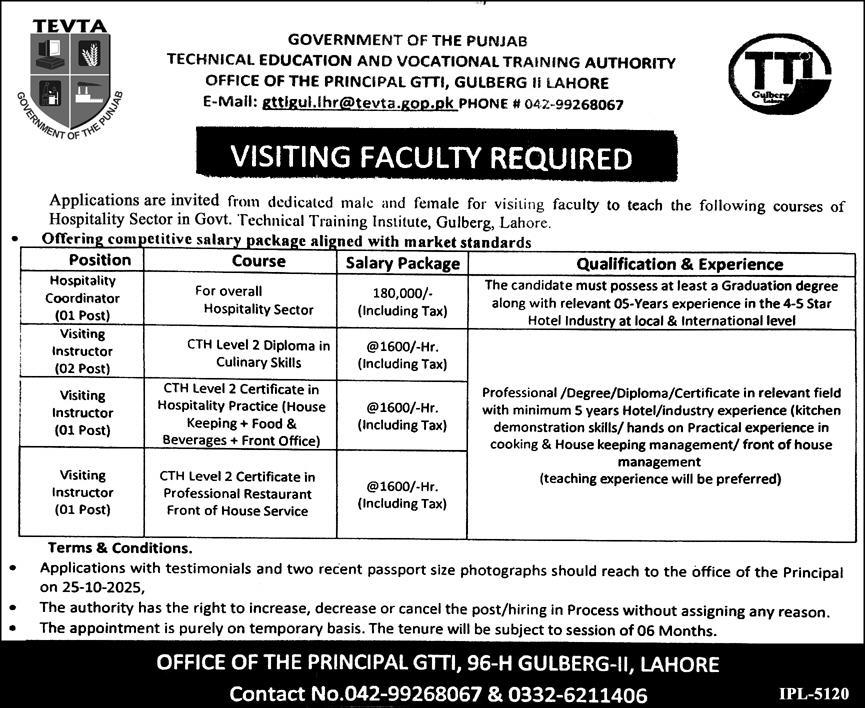 Tevta Jobs 2025 in Govt Technical Training Institute Gulberg Lahore