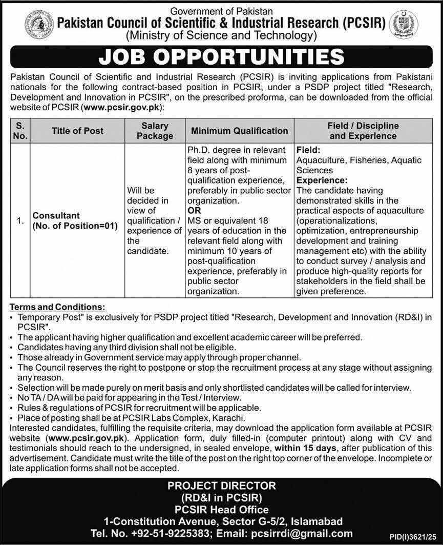 Government of Pakistan Hiring Consultant for Research and Innovation Project