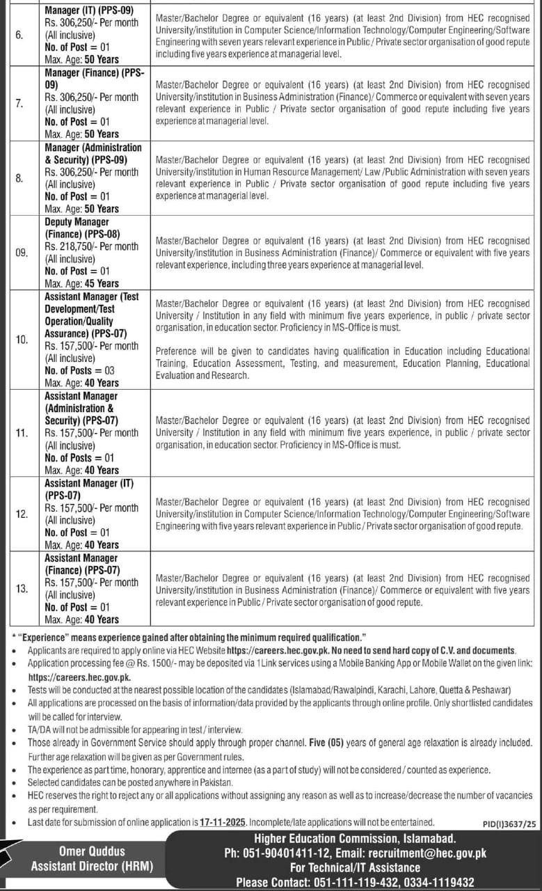 Higher Education Commission Jobs 2025