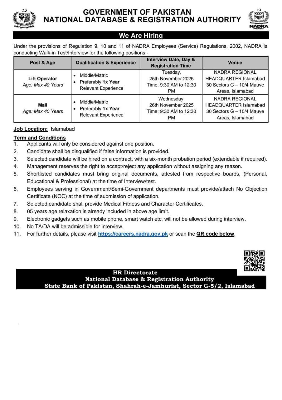 NADRA Announces New Job Openings in Islamabad