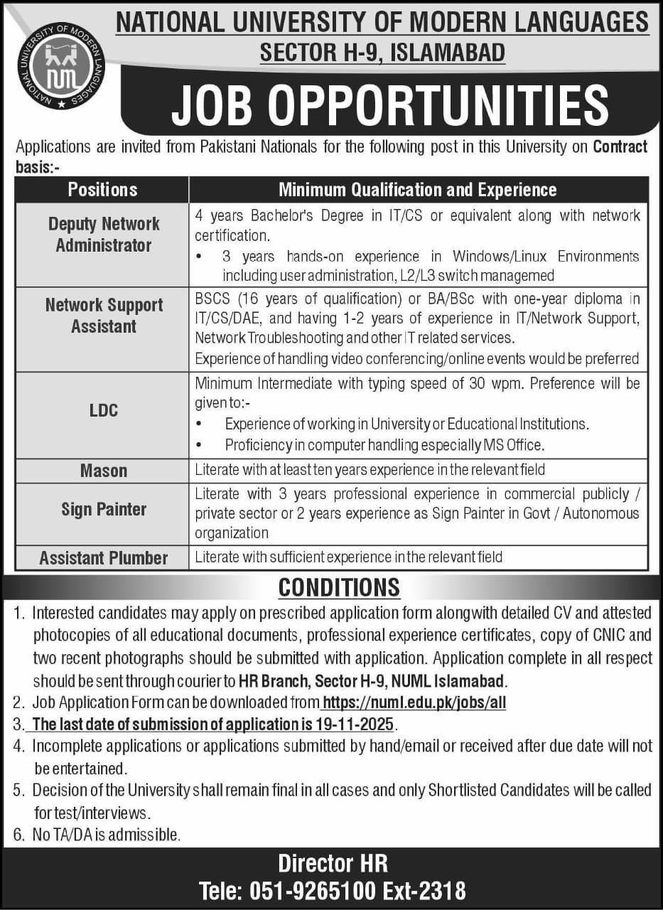 NUML Islamabad Announces New Job Opportunities 2025