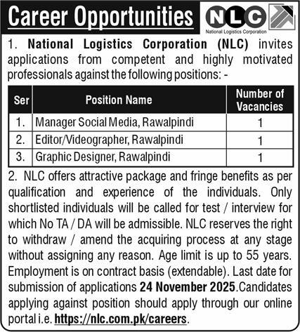 National Logistics Corporation NLC Jobs 2025 – Apply Online