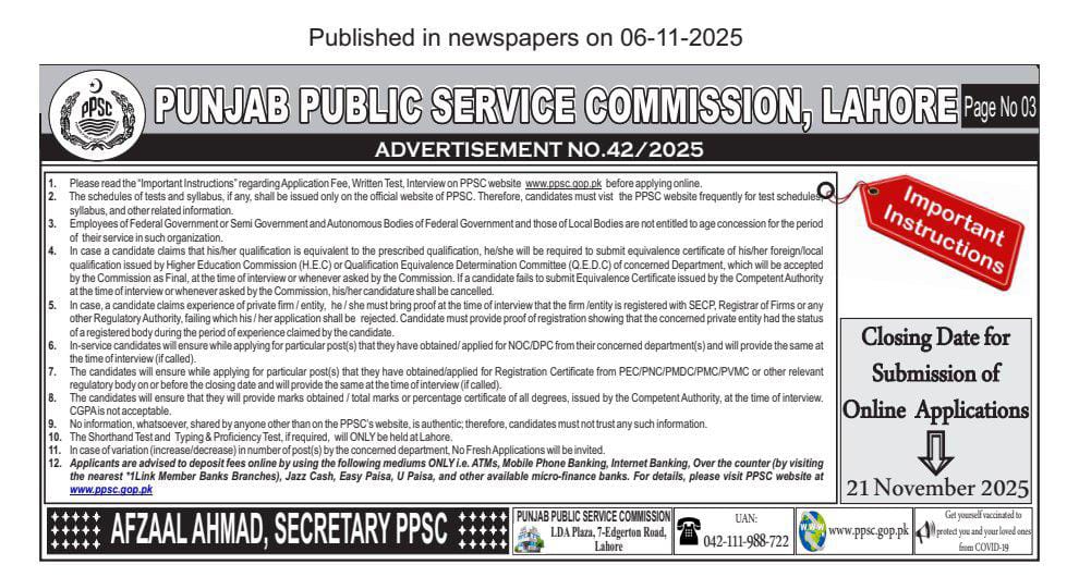 Punjab Public Service Commission Announces Multiple Vacancies 2025